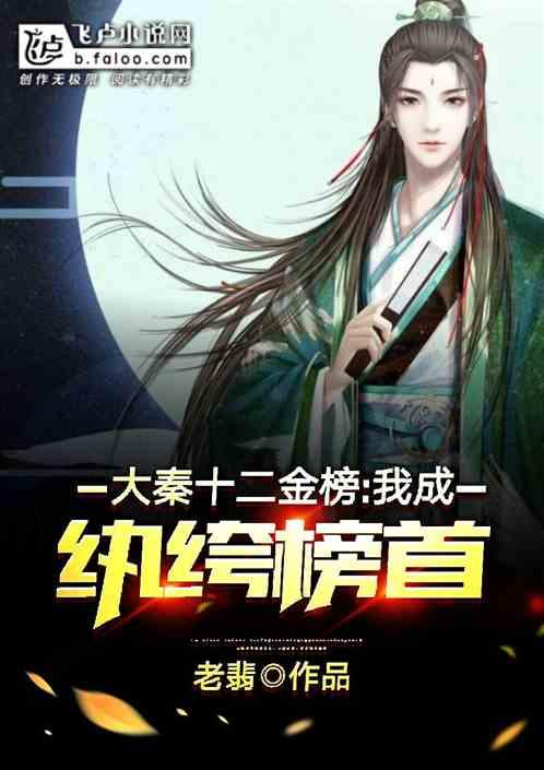 东郊二院办健康证多少钱？