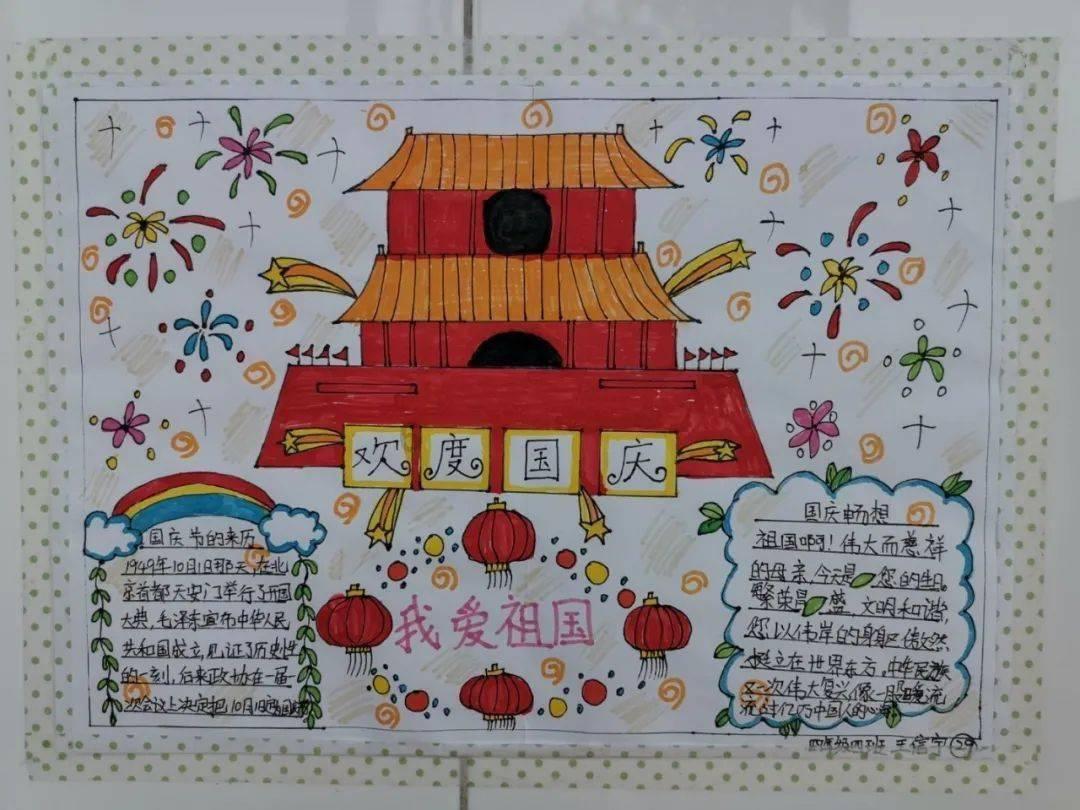 探索问答新视界,尽在出污泥而不染指的是什么