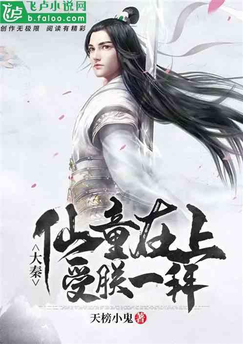 有没有用过女儿!-专业在线问答平台