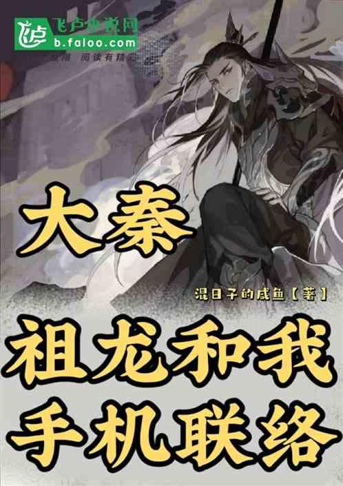 762mb是多少g？